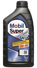 Моторное масло Mobil Super 2000 x3 5W-40